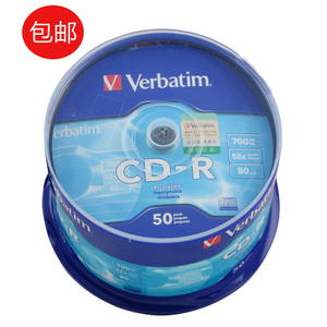 威宝(Verbatim)CD－R 52X 700MB空白刻录光盘音乐车载MP3空白光碟