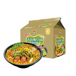 统一 方便面 老坛酸豆角排骨面 121g*5袋 五连包 传统老坛 九九八