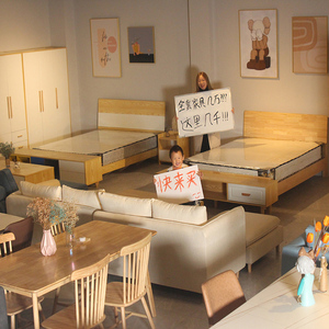 出租房全套组合套装出租屋家私套餐三室两厅卧室家具北欧家具家俱