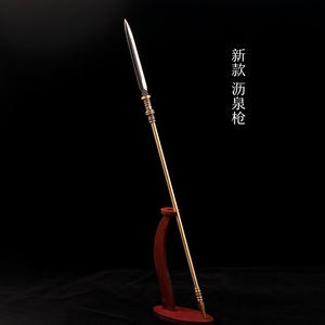 微型刀剑微缩1比6沥泉枪古代长矛岳飞兵器vg10钢制铜制装具未开刃