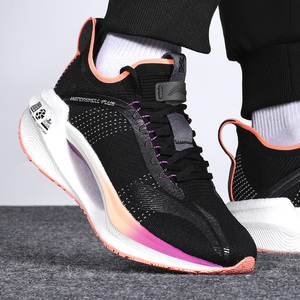 lining李宁正品跑鞋男2022夏季新款绝影essential减震运动训练鞋