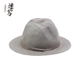 专柜正品速写2020夏季男士防晒圆顶平檐海滩风休闲草帽8i3a00360