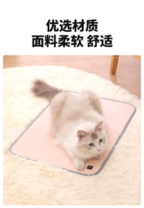 宠物猫咪狗狗专用电热毯垫子USB恒温保暖加热垫不插电耐咬取暖垫