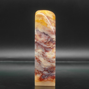 巴林石紫云彩冻石印章篆刻石料20*20*77mm