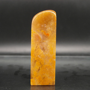 天然印石章料产地巴林福黄石黄中黄冻石印章篆刻石料20*20*63mm