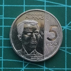 菲律宾5比索 外国硬币