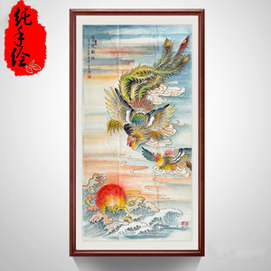 名家纯手绘真迹唐山泉作品国画凤凰图双凤朝阳四尺竖幅原稿收藏