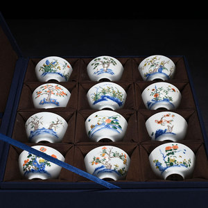 清康熙青花五彩十二花神杯