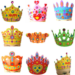 儿童生日皇冠diy制作材料包eva手工帽子派对用品道具幼儿园小礼物
