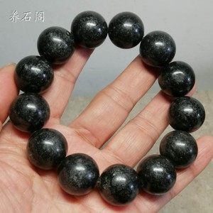 戈壁黑金刚手串 中强磁性 xj4499a1(不议价)