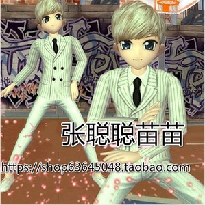 劲舞团yy搭配男生套装新款帅气白色西装成熟发衣服裤鞋7天永久拍6