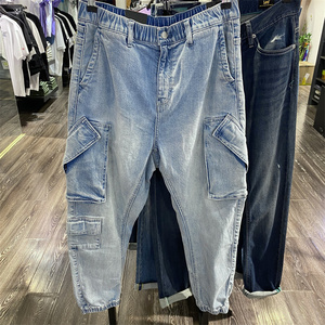 lee 宽松小脚束脚九分牛仔裤 ur骑士系列 l438876uvbsb