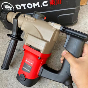 东川5028a升级款28at双用电锤 锤镐两用 工业级开槽拆墙凿地 电动