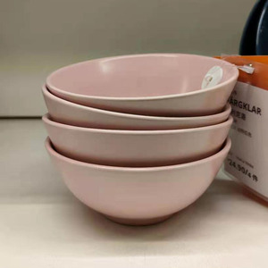 宜家  法格克洛中式哑光纯色米饭碗家用单个大小碗汤碗色釉陶瓷碗
