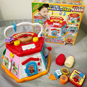 日本面包超人新六面体六面屋七面屋七面体宝宝早教益智玩具1岁起
