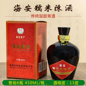 海安糯米陈酒传统型甜黄酒450ml*6瓶坛陈正宗南通特产李堡牌整箱