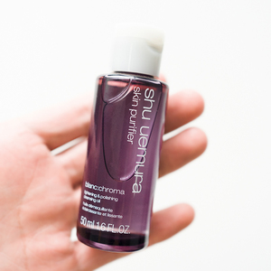 国内专柜/植村秀净透焕颜洁颜油净白卸妆油50ml中样/紫色瓶