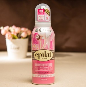 日本原装嘉娜宝泡沫脱毛膏全身除毛摩丝去腿毛手臂腋窝毛120g