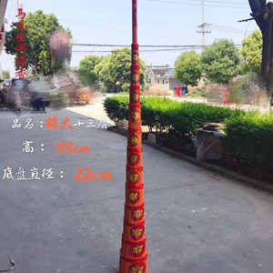 斗香塔香十三层