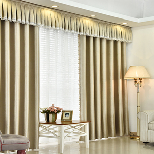 定制飘窗客厅卧室简约现代大气帘头窗幔加厚高档全遮光纯色窗帘