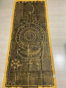 修真内外火候全图拓片中医文化学习资料原石道家字画礼品装饰拓画