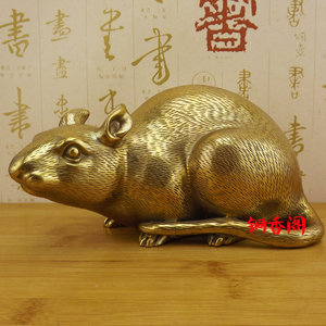 纯铜老鼠摆件 黄铜鼠招财鼠金钱鼠 铜十二生肖鼠属鼠工艺品吉祥物