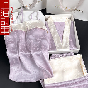 上海故事冰丝睡衣三件套女款2024新款春款带胸垫紫色女士家居服