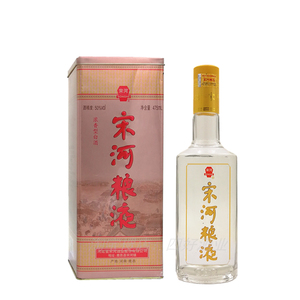 2018年老酒经典热销酒宋河粮液黄铁盒50度475ml 拍5发6