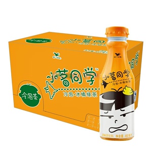 统一茶饮料冷泡茶混装小茗同学小明480ml*15瓶混装江浙沪皖包邮