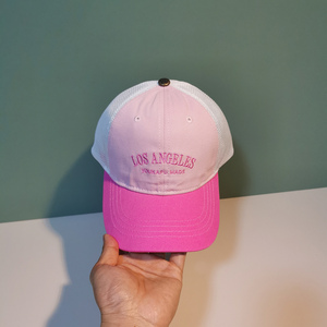 儿童帽子夏季透气薄款棒球帽网眼粉色鸭舌帽洋气中大童女孩子速干