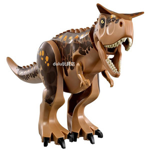 乐高侏罗纪食肉牛龙