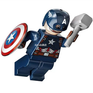 lego 乐高 超级英雄 人仔 美国队长 sh 含盾牌武器 76192 独占款