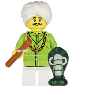 lego 乐高 抽抽乐 人仔 第十三季 71008 耍蛇 原封未拆 4