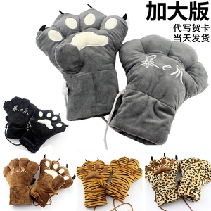 韩版加厚保暖动物熊掌手套爪子冬季男女可爱卡通毛绒猫爪手套挂脖