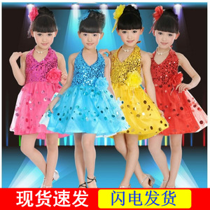 六一儿童演出服女蓬蓬裙舞蹈服幼儿园表演服少儿公主裙拉丁裙亮片