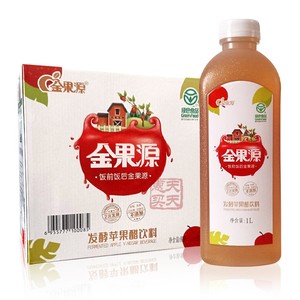 金果源苹果醋饮料1L*6瓶箱 绿色食品 苹果汁醋饮品 整箱