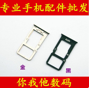 适用vivo x20 x21 x21i x23 x27卡托卡槽x21 x21a x20a卡托卡槽