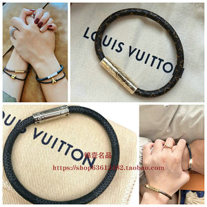 lv 路易威登 老花/棋盘格手镯手链皮绳情侣手环17cm/19cm/21cm