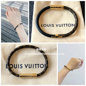 lv路易威登confidential 老花手镯手链皮绳17cm19cm情侣手环