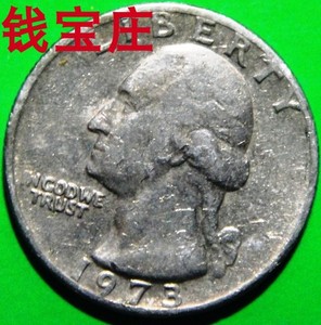 美国硬币1973年25分总统华盛顿头像国鸟白头海雕径24mm
