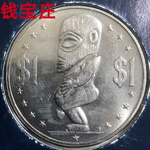美国封装库克群岛硬币1983年1元径38.7mm卡装塑封镜面币