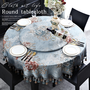 欧式桌布布艺圆形大圆桌椭圆桌面台布餐桌1.5米茶几1.8米家用复古