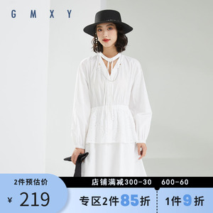 00gmxy官方旗舰店天猫古木夕羊2022夏新款通勤小众设计感甜美连衣裙