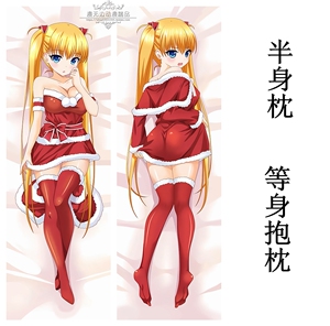 鬼父游戏动漫等身抱枕套秋月爱莉あきつき あいり靠枕睡枕礼物