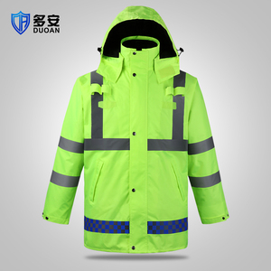 冬季反光雨衣棉衣外套交通道路高速反光工作大衣安全棉袄防雨水服
