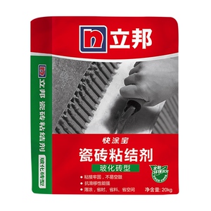 立邦瓷砖胶玻化砖贴墙地砖瓷砖粘结剂20kg