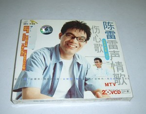 现货/正版陈雷 雷声情歌 伤心歌 金碟豹 闽南语2vcd