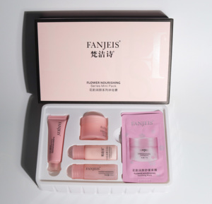 梵洁诗花韵润颜体验5件套装补水保湿亮肤(中样套装)尝鲜价 旅行