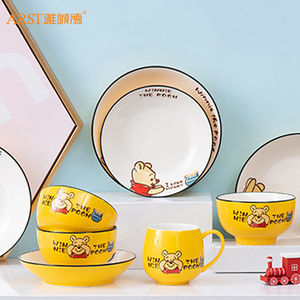 迪士尼儿童碗简约陶瓷餐具家用维尼熊套装碗碟组合可爱面碗盘饭碗