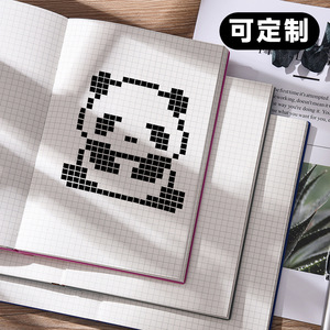 格子本小方格网格网红画画